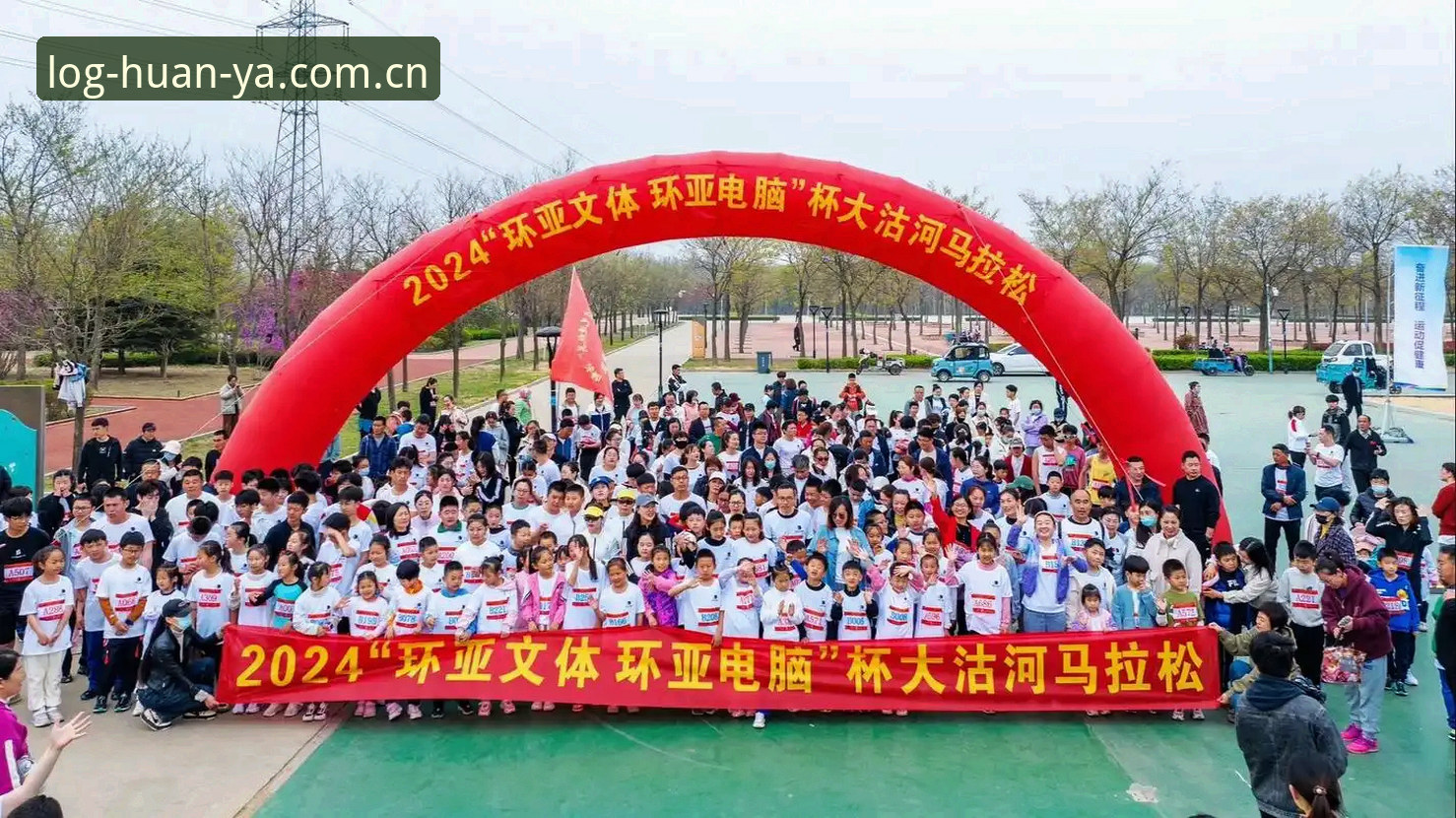 环亚体育有优惠吗 环亚体育平台深度评测:优惠活动、下载安装与实战体验全解析